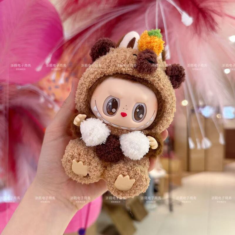 17CM LABUBU ニットベビー服 LABUBU 手作りかぎ針編み服 第一世代、第二世代、第三世代のウェアラブルハンドメイドスーツ|undefined