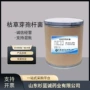 量大25kg枯草芽孢杆菌
