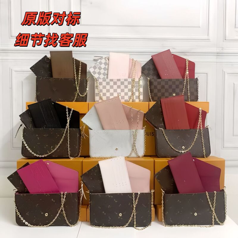 Lujia's Popular Three-In-One Chain Bag, Genuine Leather Clutch Bag, Three-Piece Set, Wallet, Crossbody Phone Bag, Card Holder, Id Holder
