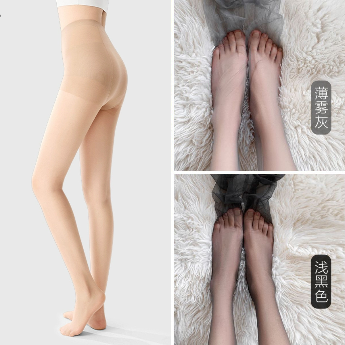 폭발: [안개 회색 빛 검은 자연 피부]]