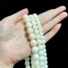 白玉菩提根108颗散珠圆珠DIY佛珠月光白文玩手串厂家批发饰品手链