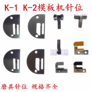 ��Xƽ܇ģ��C�L��܇ģ���λK-2ģ��K-1ᘰ��Ͳ����X�L݆�Ӊ��_