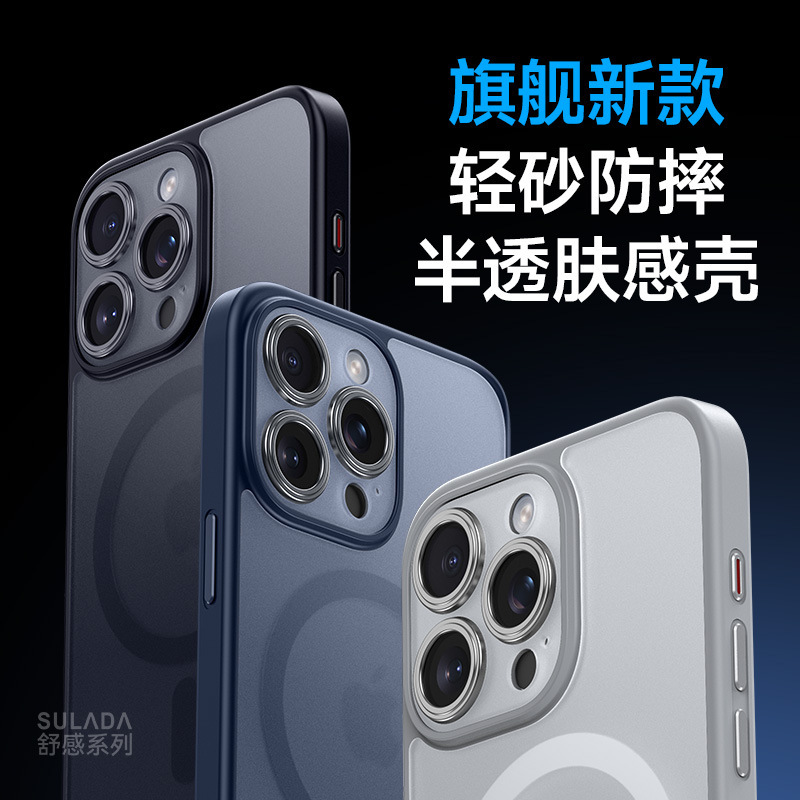 Reprehenderit qui in ea