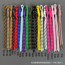 ����ins��ɫMiuϵ���K����������K�֙C���K���Ʒ������l���K