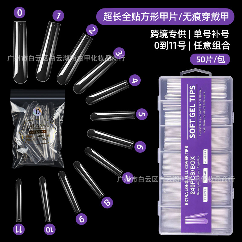 Cross-border XXXL Super Long Full Sticker Rectangular Nail Pieces Wear A Single Number Supplement Number False Nail Transparent Denim Manicure Cross-border XXXL Super Long Full Sticker Rectangular Nail Pieces Wear A Single Number Supplement Number False Nail Transparent Denim Manicure