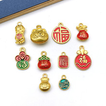 �й���ŷ����ƽ��ָ���������׹�Ҽ�DIY��Ʒ���������������