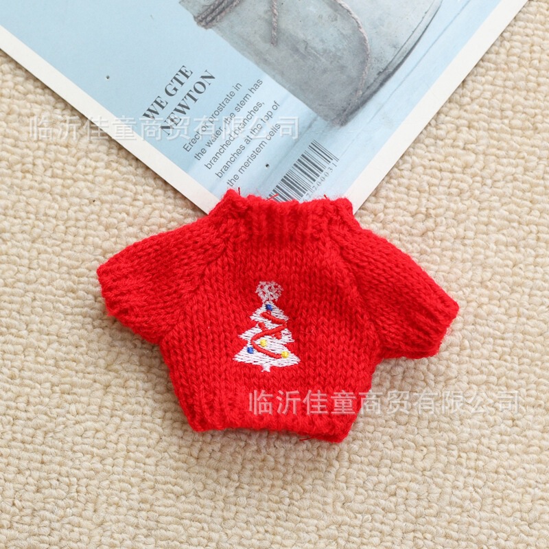 小毛衣适用于17cm挂件拉布布衣服毛绒配饰公仔搪胶脸娃衣玩偶配饰|undefined