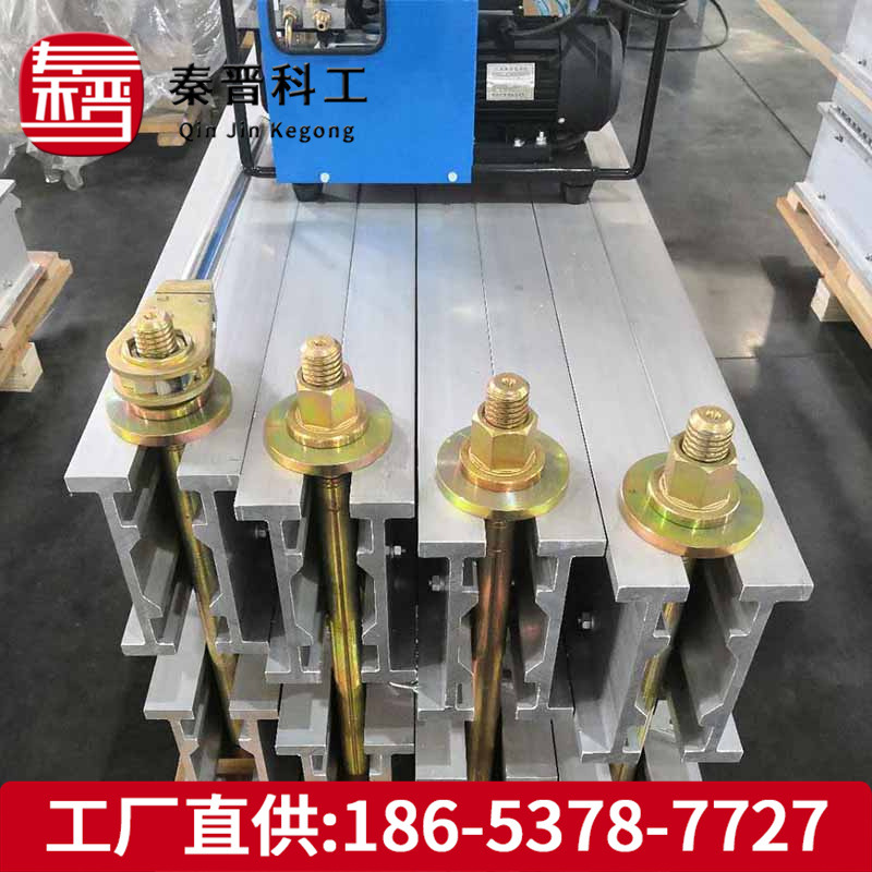 胶带硫化机厂家现货 电动水冷胶带硫化机价格 电厂用便携式硫化机
