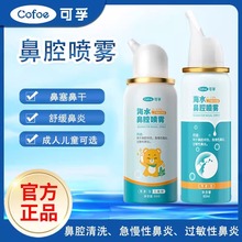 ���������Ժ��}ˮ��ǻ���F����ͯ����ϴ������ǻ�_ϴ���ױ�����ˮ