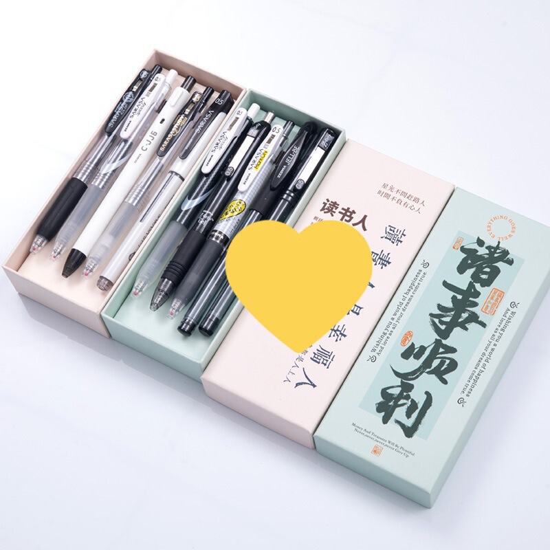ゼブラ ゲルペン JJ15 黒ペンセット ブラシペン 水性ペン バイレ 三菱 サインペン 限定コレクション 0.5|undefined
