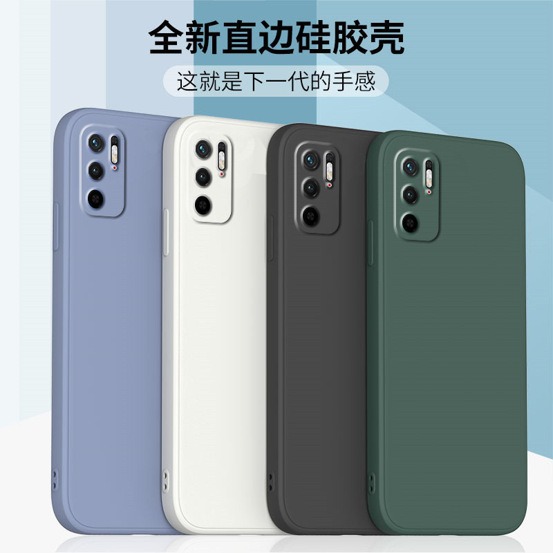 Mobile Phone Case for Red Rice Note10 Red Rice Pro Liquid Silicone Redmi Straight Edge Soft Case Mobile Phone Case for Red Rice Note10 Red Rice Pro Liquid Silicone Redmi Straight Edge Soft Case