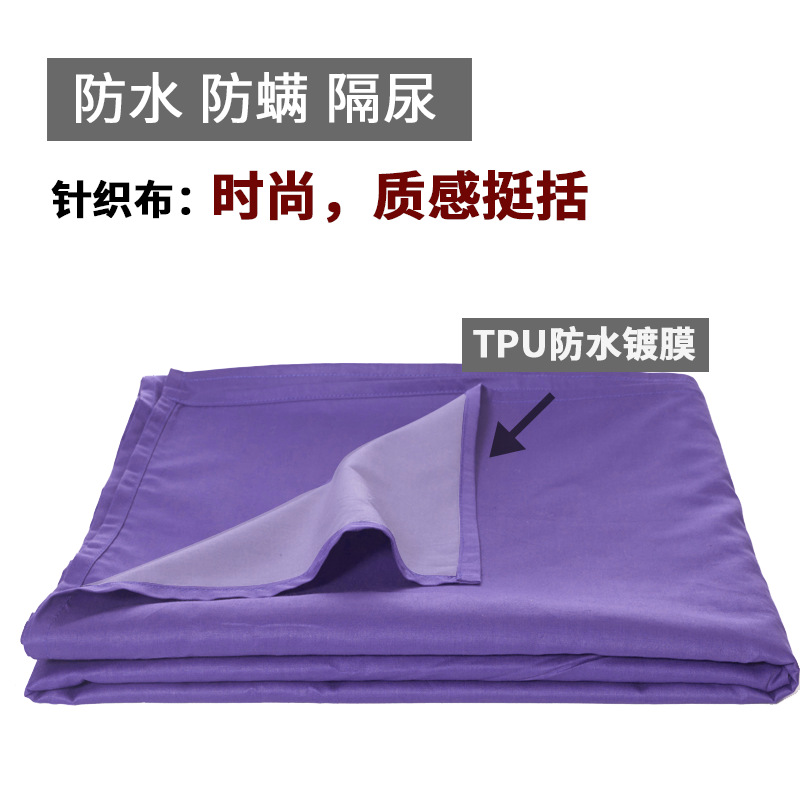 Sábanas impermeables a prueba de agua, cubierta de cama lavadora, salón de belleza a prueba de aceite, cojín de barrera de pelo para gatos y perros, nueva pieza personalizada