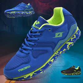 希赛龙体测鞋男女透气防滑中考中长跑学生跑步鞋立定跳远田径考试