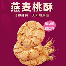 �����ßo���������ּ�����Ⱥ������ʳɴ��b�������˸��c219��