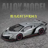 Автомобильная модель из искусственного сплава Lambo Poison с откатным механизмом, звуком и светом, игрушечная музыкальная модель автомобиля, украшения, подарок на Новый год