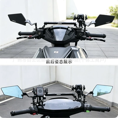 modified aluminum alloy rearview – Large field of view rear view auxiliary mirror