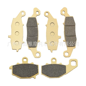 Kawasaki Er-6N Er6N Er-6F Er6F Kle650 Z750S üçün ön və arxa əyləc balataları