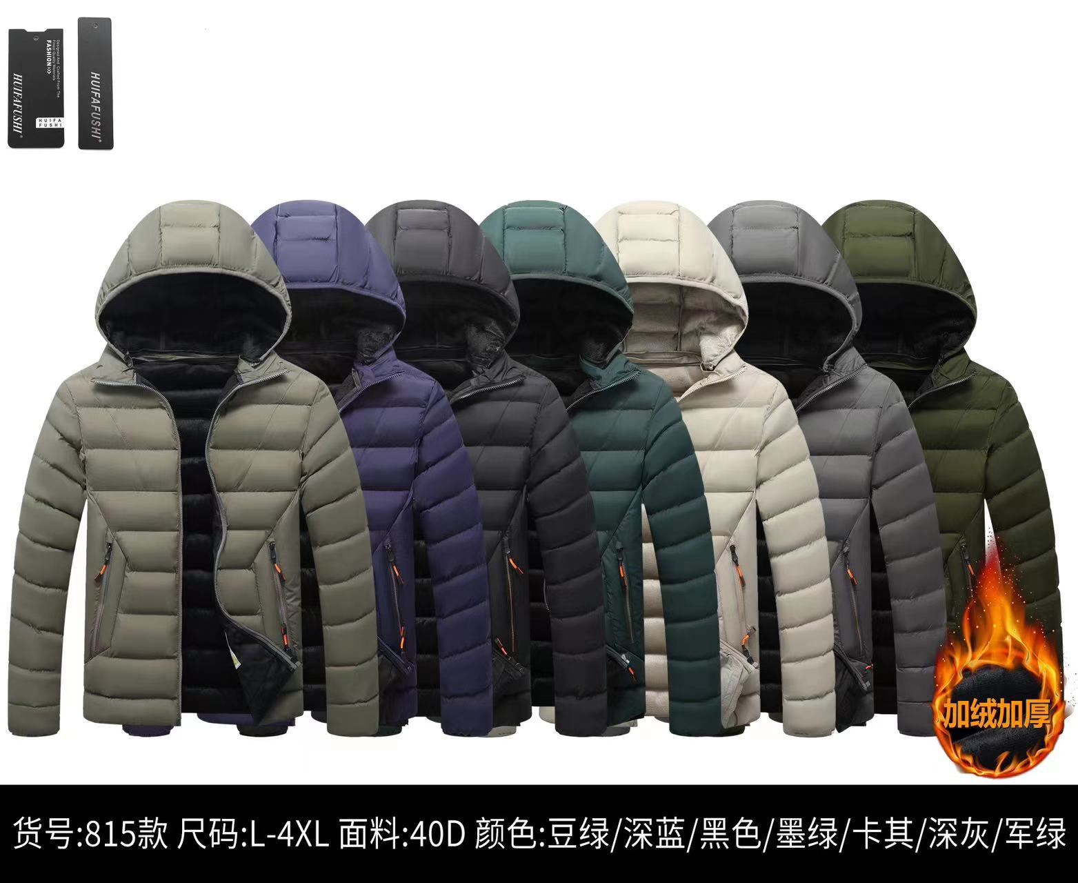 Chaqueta acolchada de algodón engrosada forrada con forro polar para hombre de otoño e invierno transfronterizo chaqueta acolchada de algodón costilla chaqueta acolchada de algodón con capucha de talla grande al por mayor