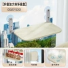 30*45 beige mesh cloth-suction cup-free installation