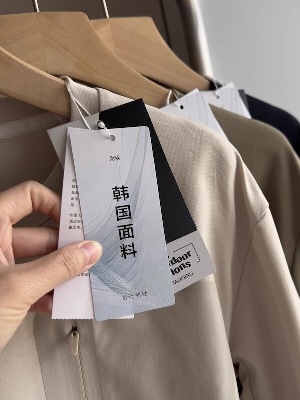 鸟系同款 运动户外长袖t恤男士秋冬打底衫透气速干衣批发高弹舒棉|undefined