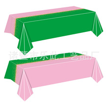 新款魔法女巫派对装饰用品套装粉色公主桌布儿童生日布置道具工厂