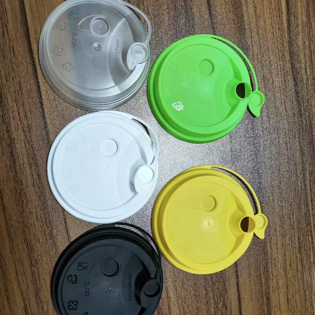 90口径全磨砂连体盖5克加厚奶茶杯盖一次性PP注塑防漏盖饮料杯盖