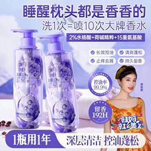 ���ⰱ����ϴ�lˮ��������ȥмֹ�W���\�������ϴ�^��Ů�S�����l