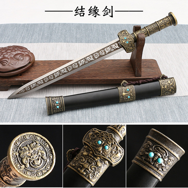 Full metal sword stainless steel