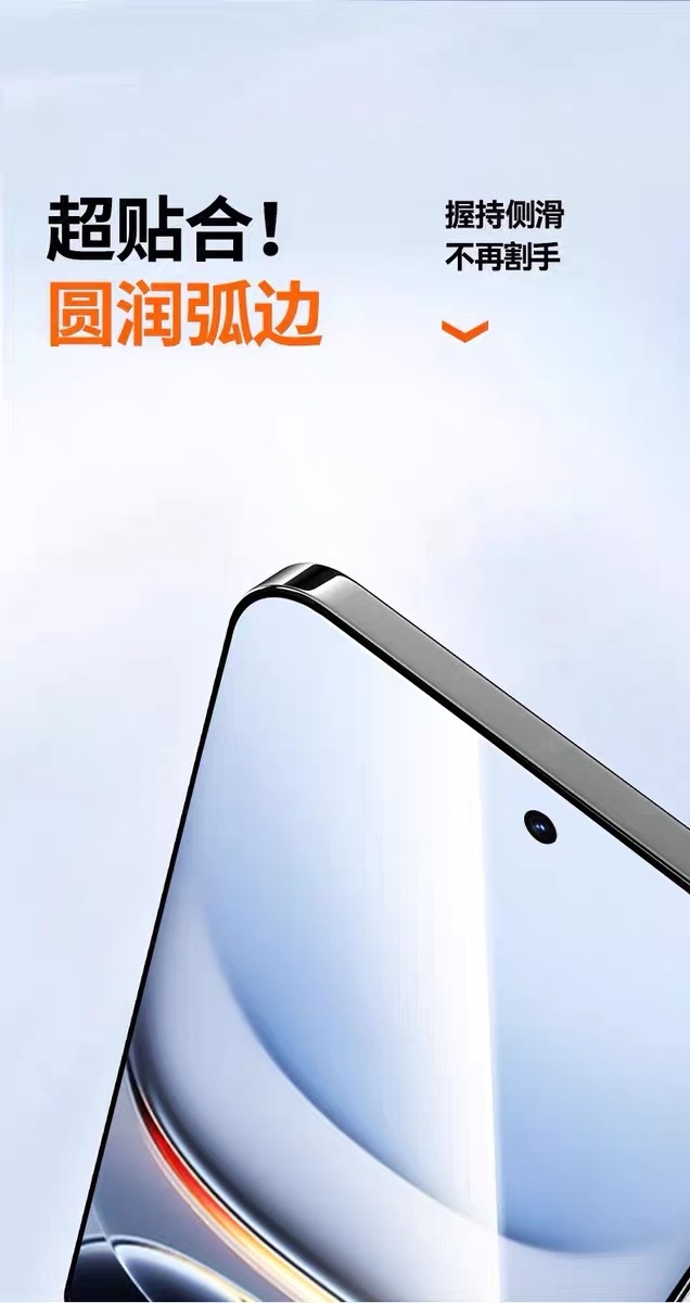 124bf36c-c61a-4278-a9e9-db4ffc27d55d.jpe