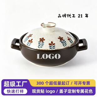 �͹�ӡ���մ�ɰ��͸ߜ����ß�偲����֧��LOGO��ɫ����