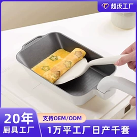 炒锅;煎锅、平底锅;锅具套装