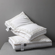 2023新款单双层复合深睡眠天然蚕丝美颜枕枕头枕芯 48*74cm