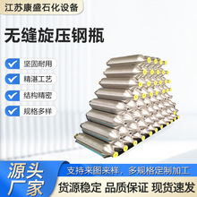 ����һ�wʽ�o�pƿ�w�o�p�����ƿ50-1000ml���]ȡ��ϵ�y�ɘ��ƿ