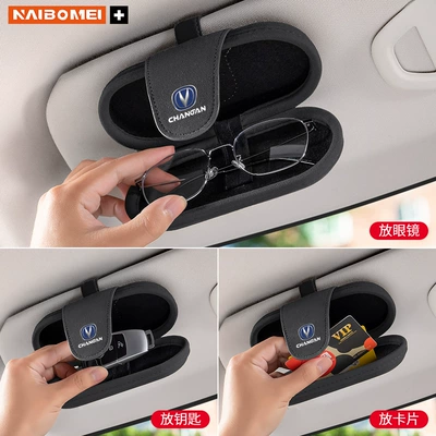 Car Glasses Clip/Bill Clip – storage clip