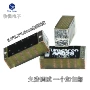 wifi不延迟信号内置天线