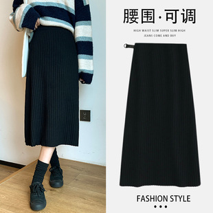 Pregnant Women Autumn and Winter Fashion Knitted Skirt Chic High Waist Slimming Outer Wear Mid-length A- line Skirt