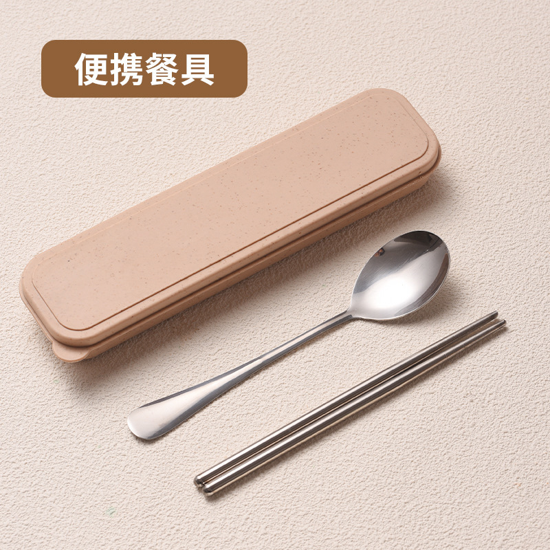 5年新款奶油樱桃上班族专用便当餐盒2304不锈钢保温饭盒可微波炉|undefined
