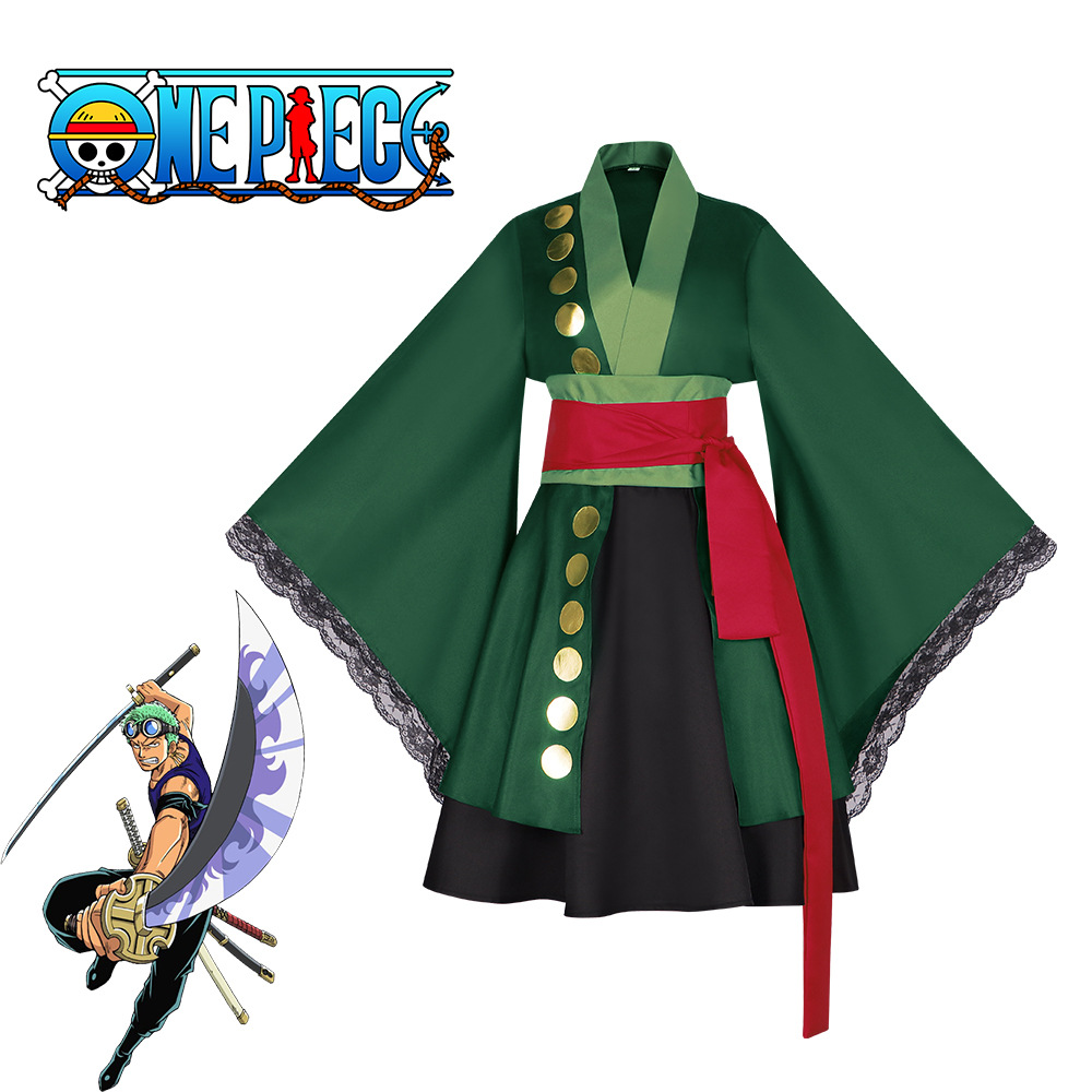 海賊王索隆cos服裝索隆性轉和服裙子卓洛兩年後cosplay舞台表演服