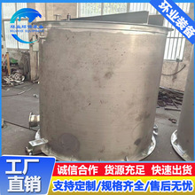 P䓃ʽI316LҺwްl͹޼ӹ