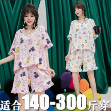 �ӷʼӴ�˯��Ů����ţ�̽z���ɴ�a��mm300��Ҿӷ����b200-250