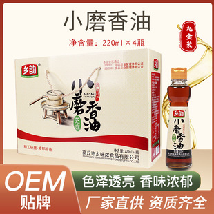 Сĥ���ͺ����خa�Y���b220ml*4ƿʯĥˮ�������l���lһ��֥����