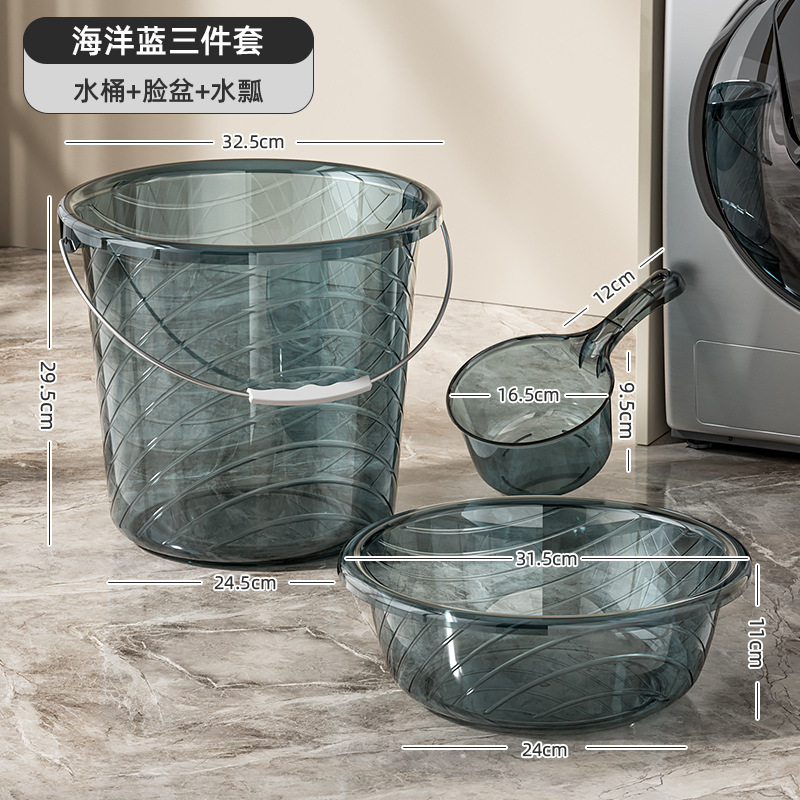 家庭用プラスチックバケツ肥厚大型水貯蔵バケツ学生寮入浴洗濯ポータブルバケツ透明洗濯バケツ|undefined
