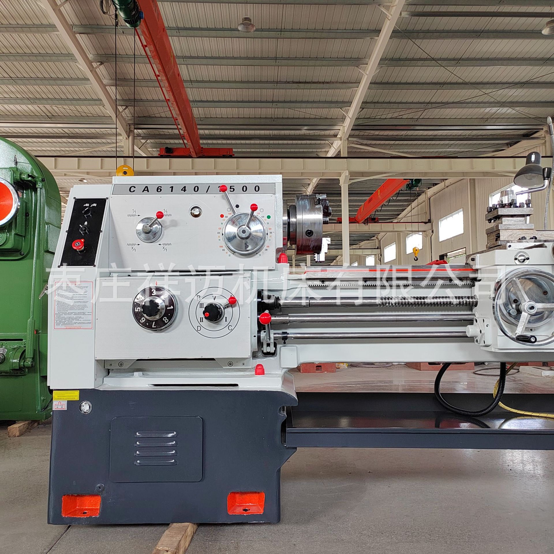 1500  550导轨     1.20