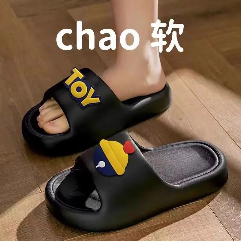 【딩동】블랙