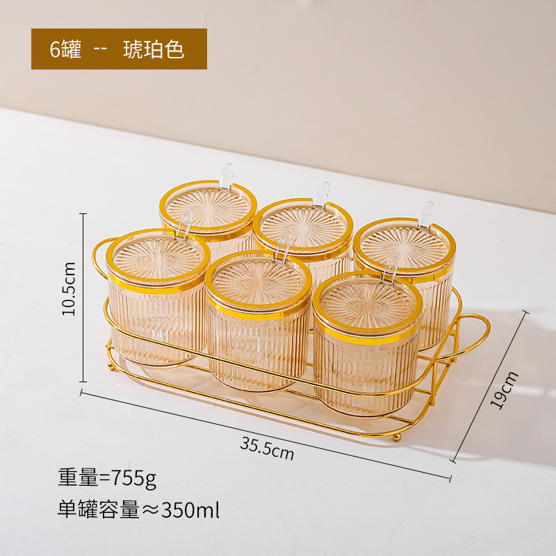 Caja de condimento hogar cocina condimento tarro combinación traje Integrado Multi-Red sal MSG pimienta condimento botella de condimento de almacenamiento