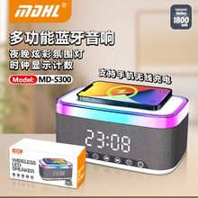 MDHL{֙CoŲʔ@rRСڶ๦{