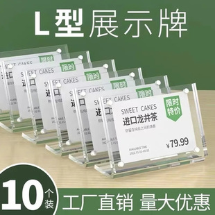 10���������˃r�Ə���̨����Ʒ�r���ƽ�B����������չʾ��̨����