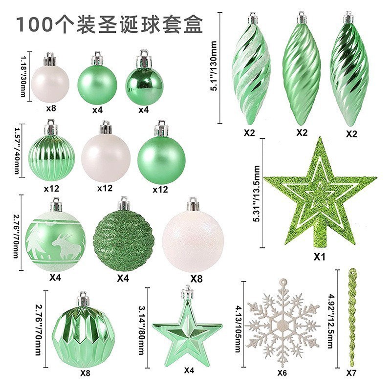 Caja de regalo de Navidad transfronteriza 100PCS Juego de caja de regalo de estrella de techo de árbol Colgante de bola de Navidad pintado de plástico de forma especial