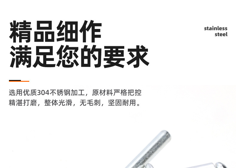 304不锈钢半圆头抽芯铆钉_03_02.jpg