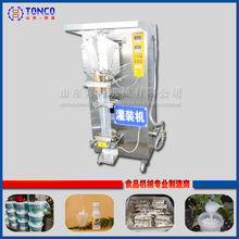 �������̼ӹ��O��ȫ�Ԅ��������a���������Lζ����ȫ����ˮ���Cе
